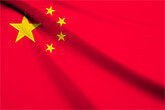 定員数