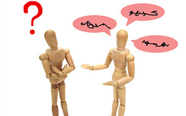 What is HSK?