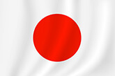 Japanese