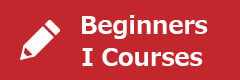 Beginners 1 Courses