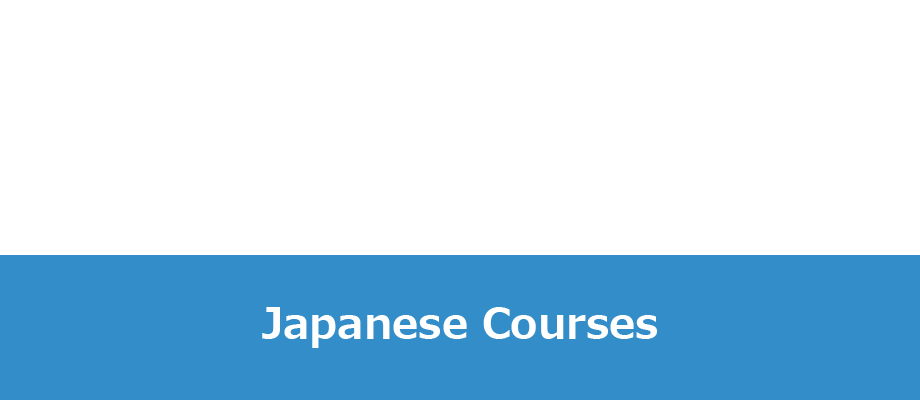 Japanese Cources