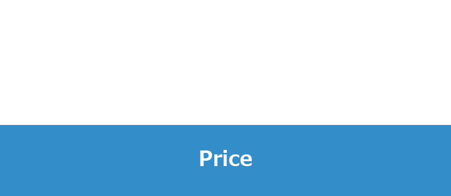 Price