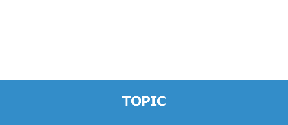 TOPIC